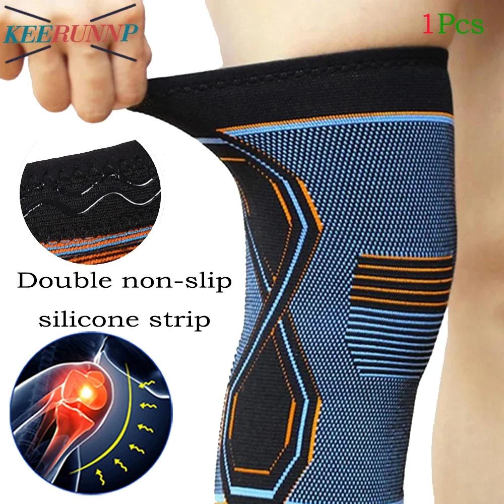   ȣ,   ȭ, ޸, , ACL, , λ ȸ  й  , 1 